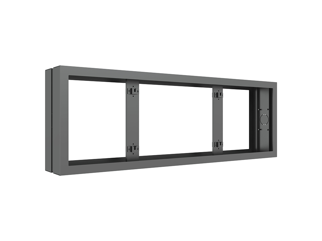 Multibrackets M Pro Series - Enclosure 37" Small B2B Black