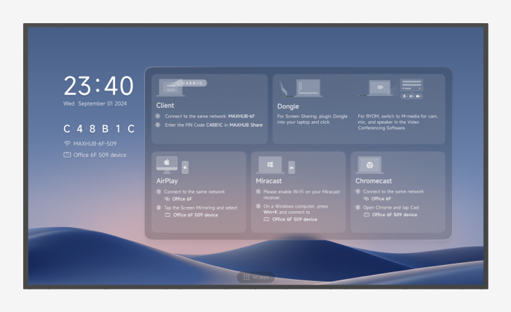 MAXHUB CMB Series ND86CMB 86" 4K Commercial Display
