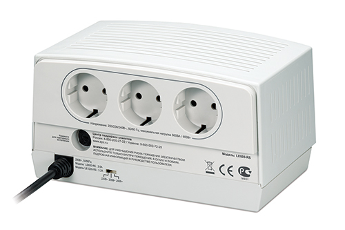 APC Line-R voltage regulator 3 AC outlet(s) 220-240 V White
