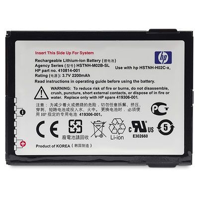 HP iPAQ 200 Series Extended Battery 4400 mAh Li-Ion industrial rechargeable battery