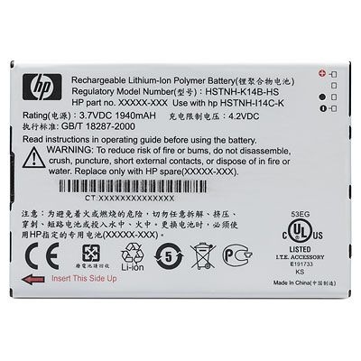 HP iPAQ 900 Series Extended Battery 3800 mAh Li-Ion industrial rechargeable battery