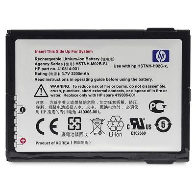 HP iPAQ 200 Series Standard Battery industrial rechargeable battery