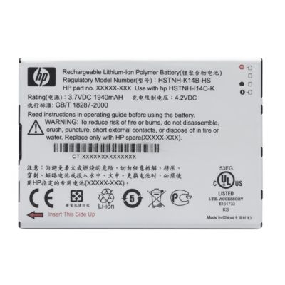 HP iPAQ 900 Series Standard Battery 1840 mAh Li-Ion industrial rechargeable battery
