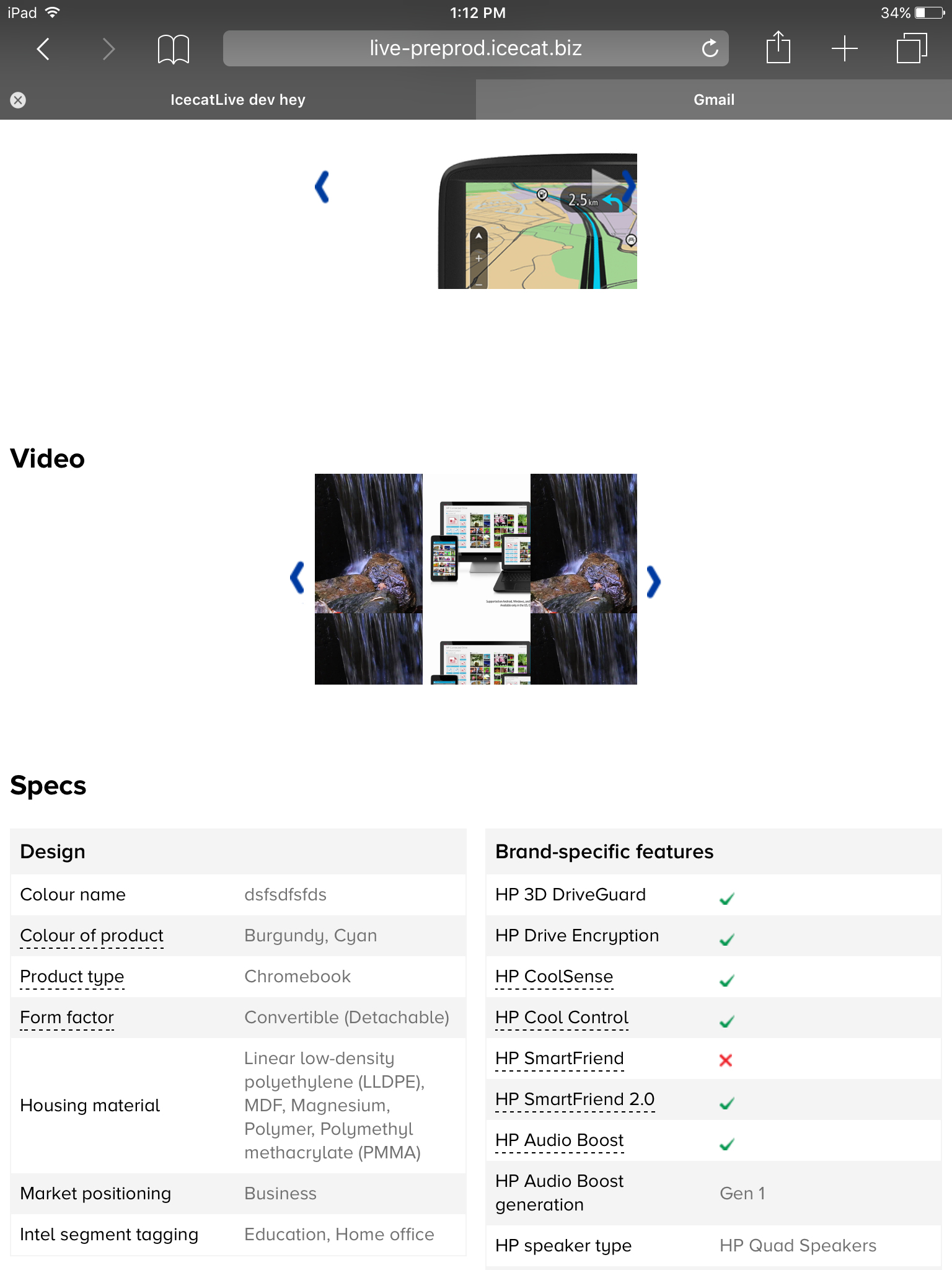 QA_test+EN DTDSGTD