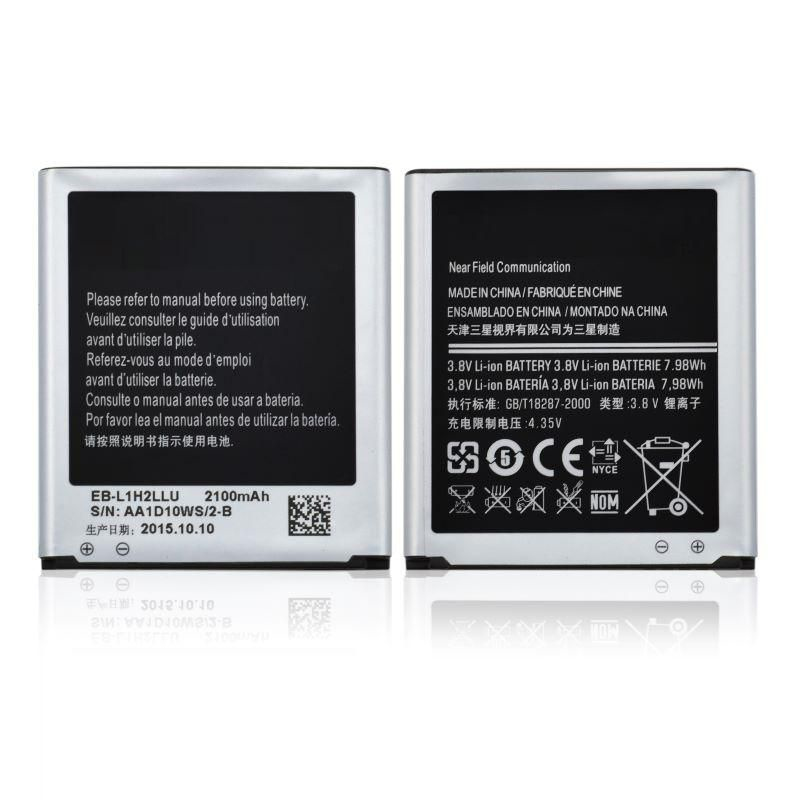 CoreParts MSPP73678 industrial rechargeable battery Lithium Polymer (LiPo) 2100 mAh 3.8 V