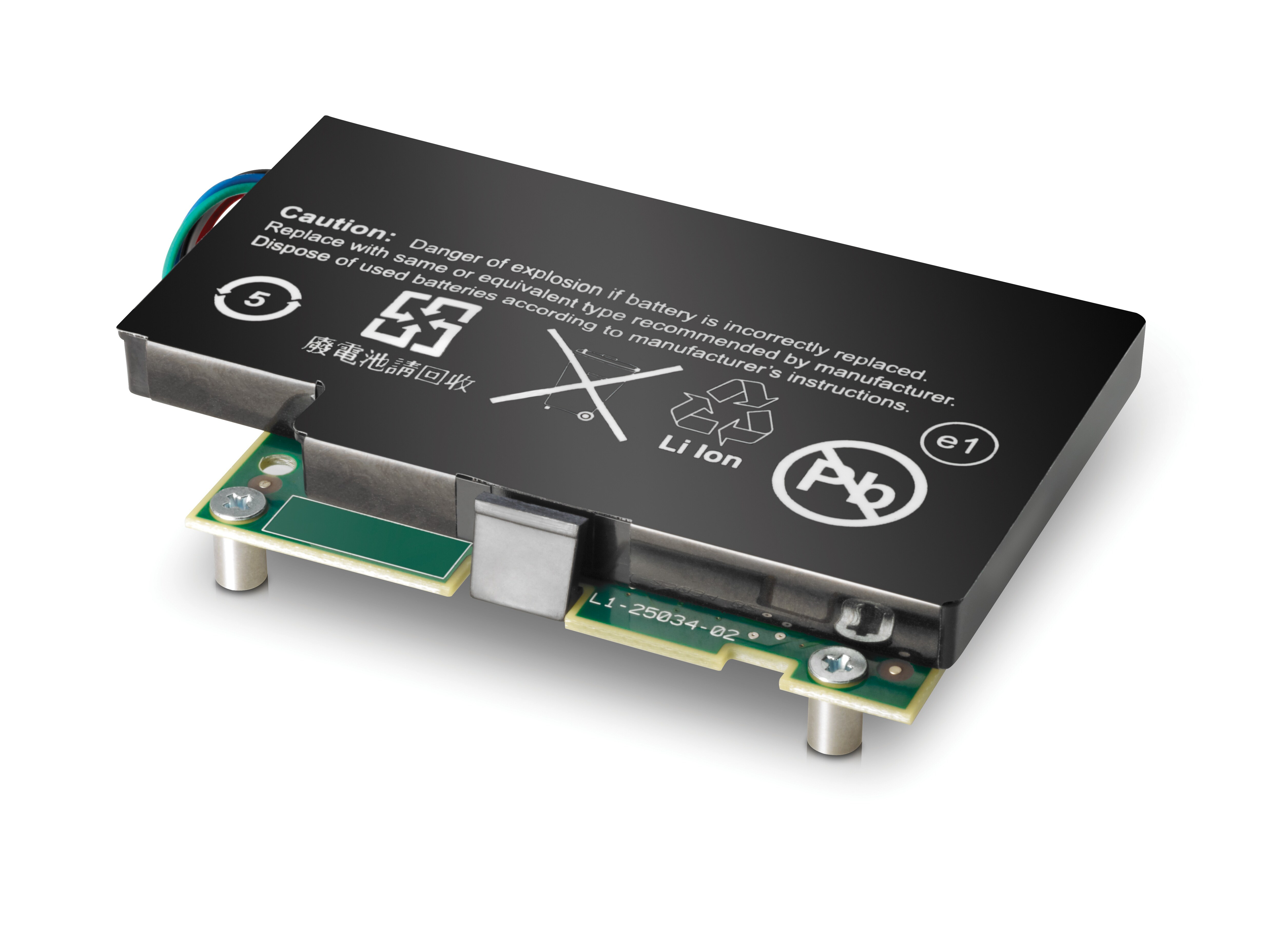 HP LSI iBBU07 Battery Backup Unit
