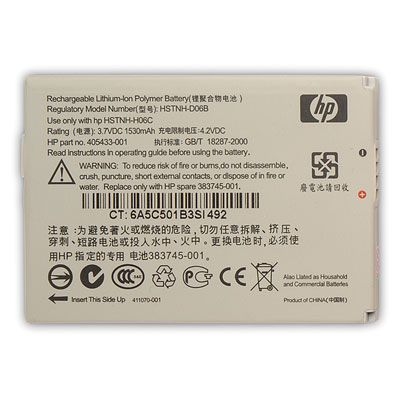 HP Li-Pol 1530mAh industrial rechargeable battery