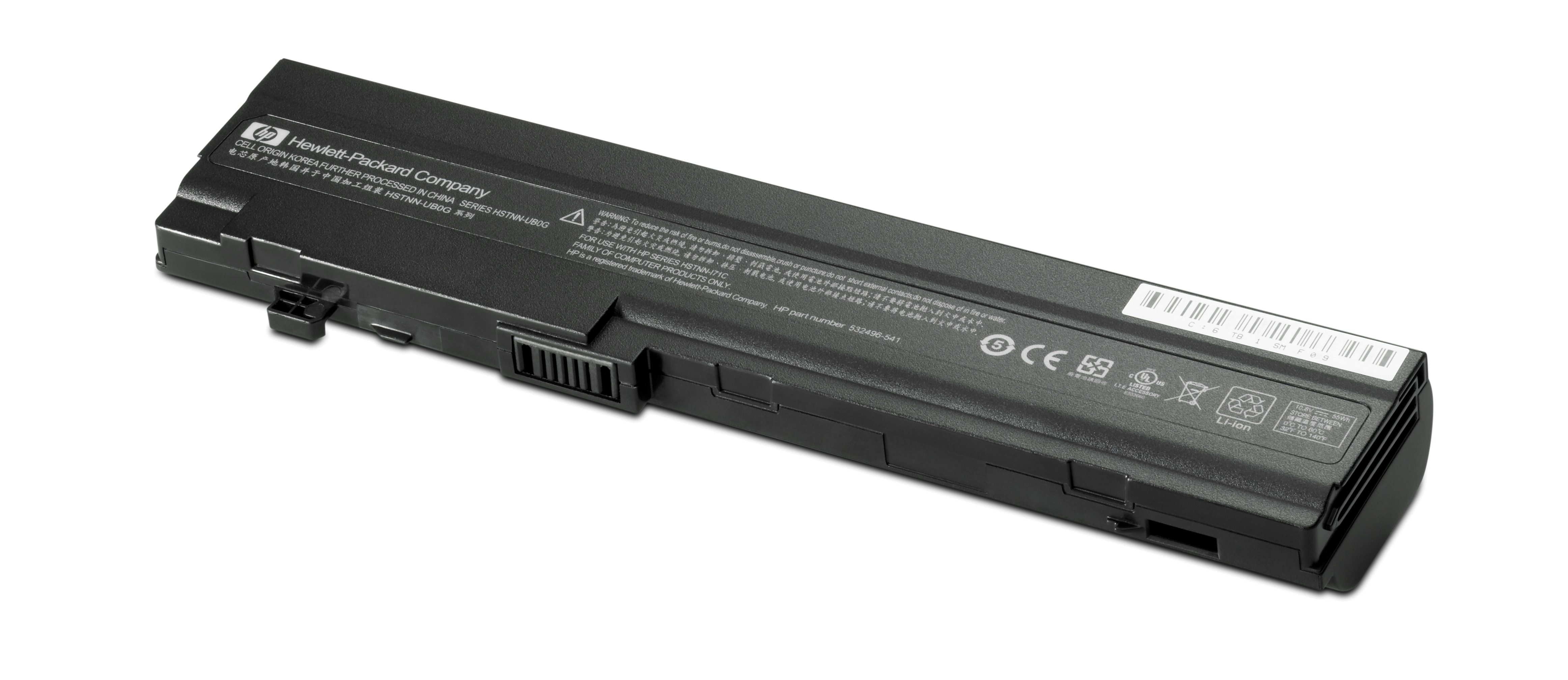 HP 6-cell 10.6V Li-Ion Primary Battery