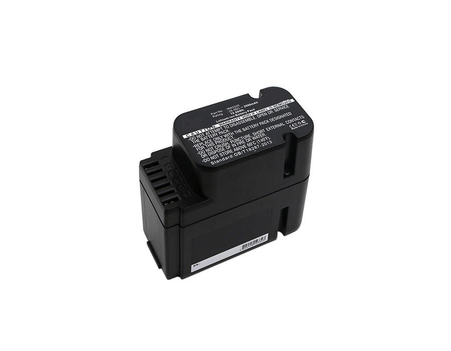 CoreParts MBXPT-BA0480 cordless tool battery / charger