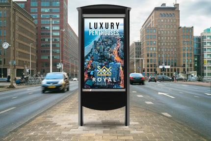 Peerless KOP2555-XHB-EUK signage display enclosure