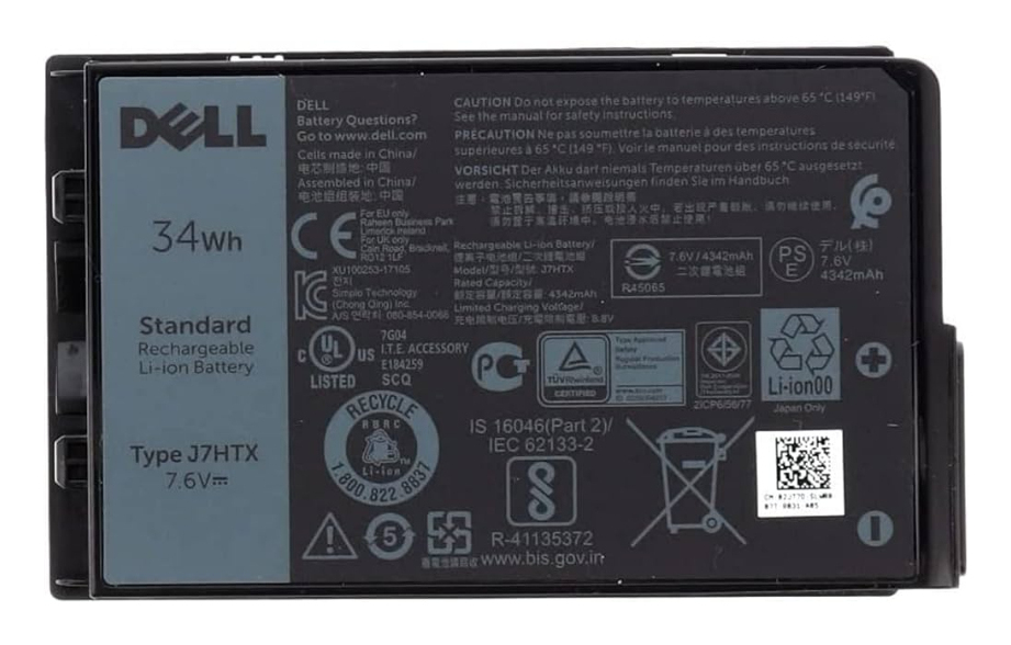 DELL Battery Lat 7212 2-Cell 34Whr