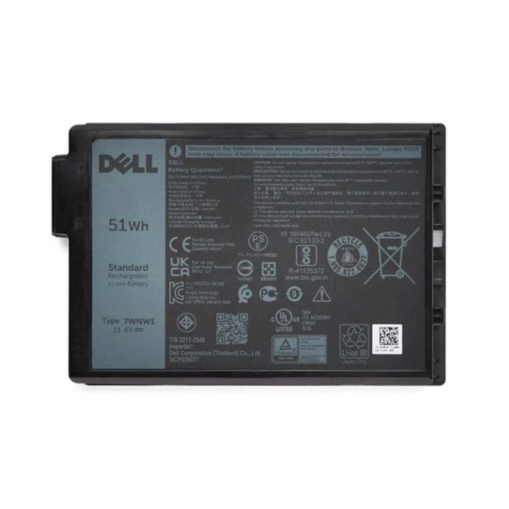 DELL Battery Latitude 3C 51WHR