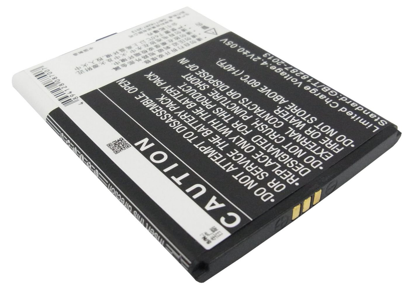 CoreParts MBXMP-BA425 industrial rechargeable battery Lithium-Ion (Li-Ion) 1250 mAh 3.7 V