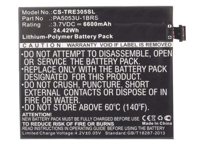 CoreParts MBXTAB-BA125 industrial rechargeable battery 3.7 V