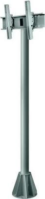 Peerless EPMU-05-S signage display mount 165.1 cm (65") Grey