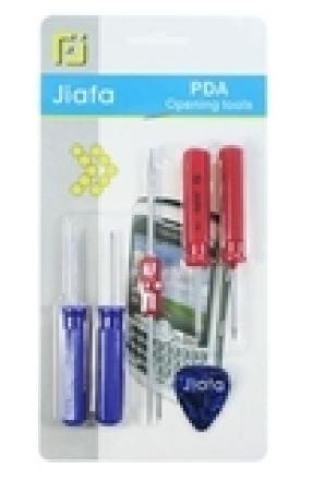CoreParts MSPP1755 manual screwdriver Set