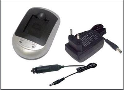 CoreParts MBDAC1073 battery charger