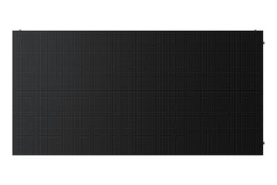 Samsung LED Indoor IB025F-Q