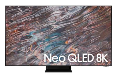 Samsung QP85A-8K Digital signage flat panel 2.16 m (85") Wi-Fi 500 cd/m² 8K Ultra HD Silver
