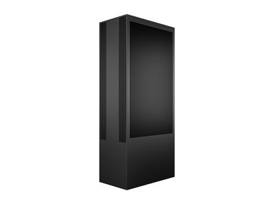 Multibrackets M Totem Pro Dual B2B Max OH75 A