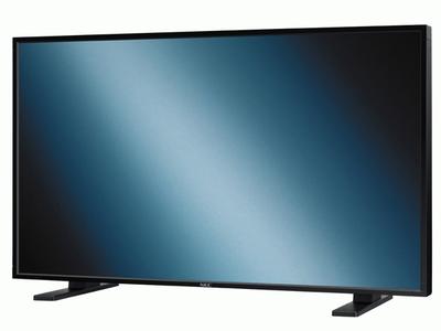 NEC MultiSync® LCD4620 Digital signage flat panel 116.8 cm (46") 700 cd/m² Full HD Black