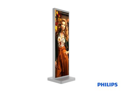 Multibrackets M Pro Series - Philips LED TOTEM 1X6 5000-series