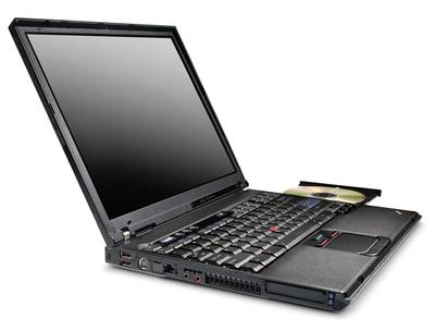 Lenovo ThinkPad T42 PMC745-1.8G Intel Pentium Mobile 745 38.1 cm (15") 0.5 GB AMD Mobility Radeon 9600