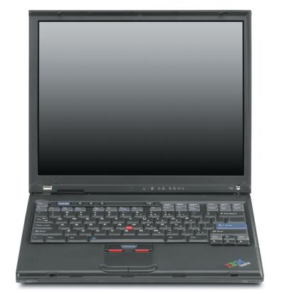 Lenovo THINKPAD T42 PM735-1.7G 35.8 cm (14.1") 0.5 GB 40 GB AMD Mobility Radeon 7500