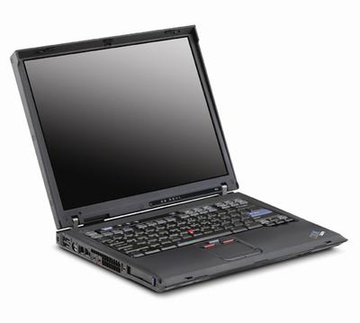 Lenovo ThinkPad R50e PM 735 1.7GHz 38.1 cm (15") 0.5 GB DDR-SDRAM 60 GB Windows XP Home Edition