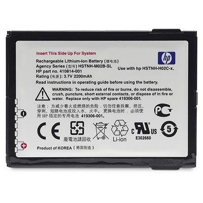 HP iPAQ 200 Series Standard Battery industrial rechargeable battery