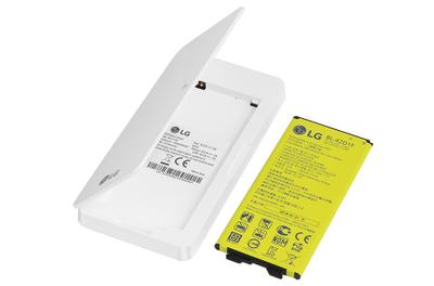 LG BCK-5100 battery charger