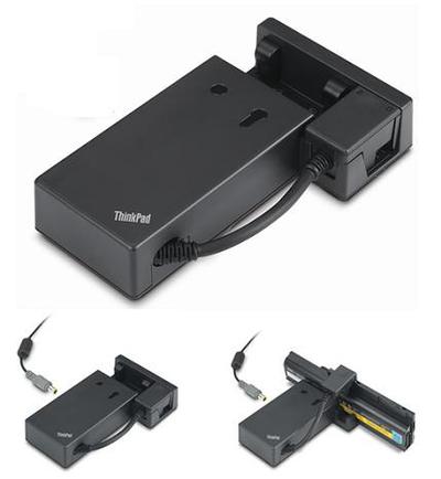 Lenovo ThinkPad External battery charger