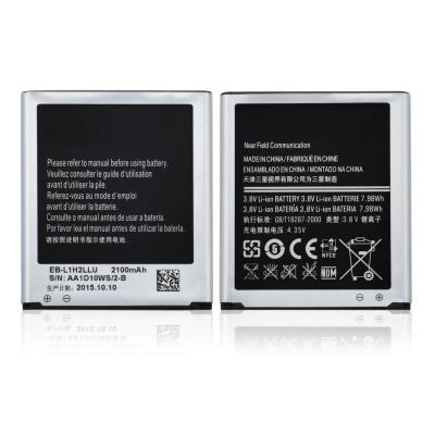 CoreParts MSPP73678 industrial rechargeable battery Lithium Polymer (LiPo) 2100 mAh 3.8 V
