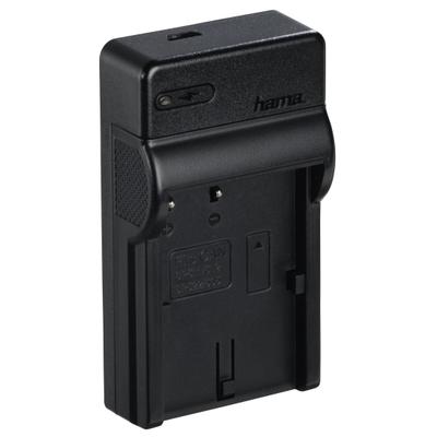 Hama Travel battery charger