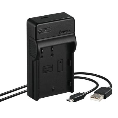 Hama Travel battery charger