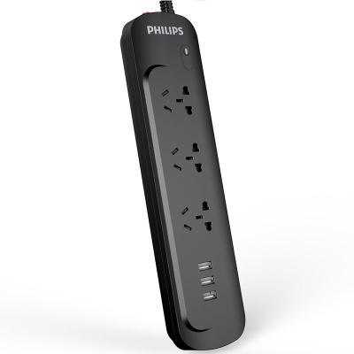 Philips SPS5312K/93 surge protector Black 3 AC outlet(s) 1.8 m