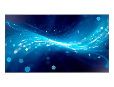 Samsung LH55UMHHLBB video wall display LCD