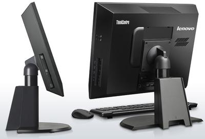 Lenovo ThinkCentre A70z Intel® Core™2 Duo 48.3 cm (19") 1440 x 900 pixels 2 GB DDR2-SDRAM 320 GB Intel® GMA 4500M Windows 7 Professional Black