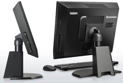 Lenovo ThinkCentre A70z Intel® Core™2 Duo 48.3 cm (19") 1440 x 900 pixels 4 GB DDR3-SDRAM 320 GB Intel® GMA X4500 Windows 7 Professional Black