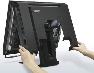 Lenovo ThinkCentre M90z Intel® Core™ i5 i5-650 58.4 cm (23") 1920 x 1080 pixels 2 GB DDR3-SDRAM 250 GB Windows 7 Professional Black