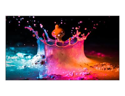 Samsung LH46UDECLBB/GO video wall display LCD