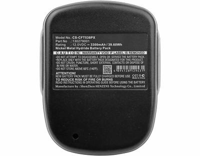 CoreParts MBXPT-BA0119 cordless tool battery / charger