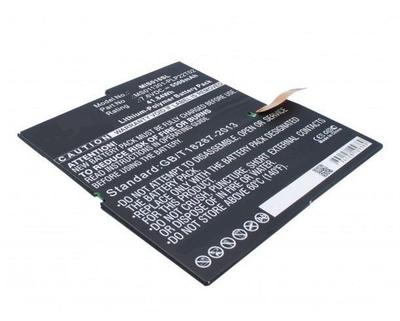CoreParts TABX-BAT-MIS016SL industrial rechargeable battery