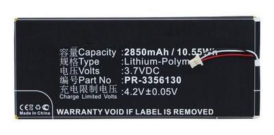 CoreParts TABX-BAT-HPG213SL industrial rechargeable battery Lithium Polymer (LiPo) 2850 mAh 3.7 V
