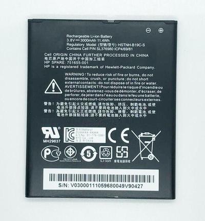 CoreParts TABX-BAT-HPT630SL industrial rechargeable battery Lithium Polymer (LiPo) 3000 mAh 3.8 V
