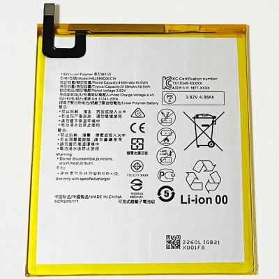 CoreParts TABX-BAT-HUM300XL industrial rechargeable battery Lithium Polymer (LiPo) 5100 mAh 3.8 V