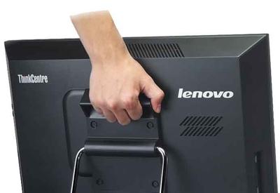 Lenovo ThinkCentre 70z Intel® Core™2 Duo 48.3 cm (19") 1600 x 900 pixels 4 GB DDR2-SDRAM 500 GB Intel® GMA X4500 Windows 7 Professional Black
