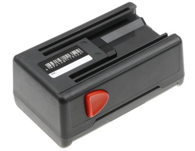 CoreParts MBXGARD-BA019 cordless tool battery / charger