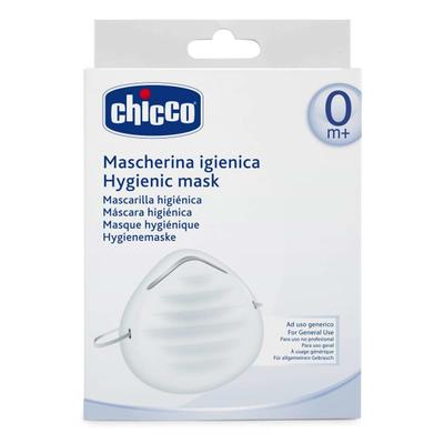 Chicco 00065376300000 face mask