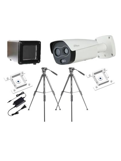 Dahua Technology BF5421PAQ1-COVIDKIT thermal imaging camera Uncooled VOx Focal Plane Detector/CMOS White 1/2.8" 300 x 400 pixels 0.002 lx
